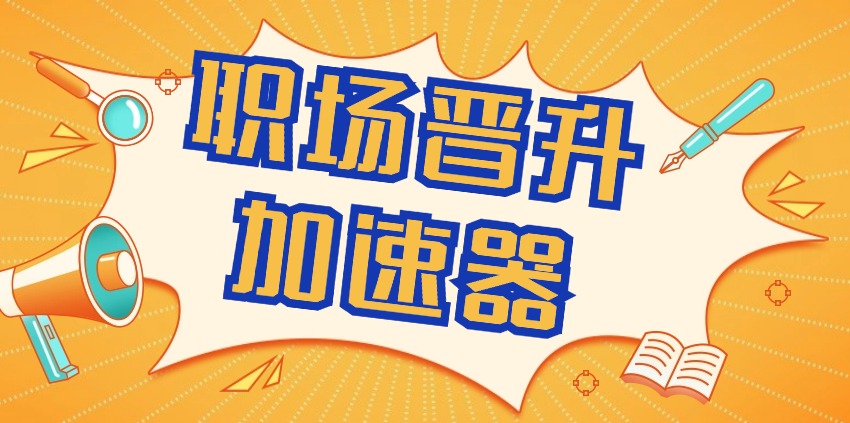 行政管理.jpg 行政管理.jpg