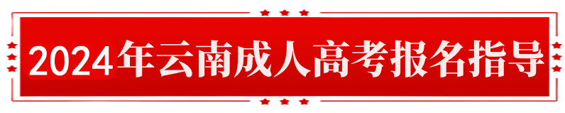 202401.png 202401.png